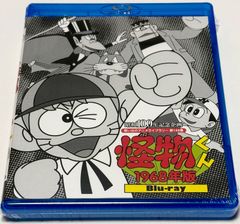 ミステリー研究会シリーズ コレクターズDVD Amazon.co.jp: ミステリー研究会シリーズ コレクターズDVD [DVD