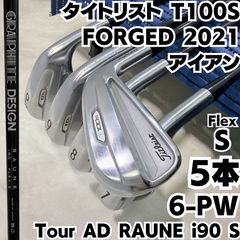 Item thumbnail for item 87b01fdf-b81f-46ad-a2e9-078d4d4268b3