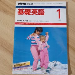 Item thumbnail for item 32136666-d97c-4fad-9ece-611d37166928