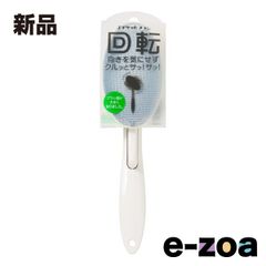 Item thumbnail for item 65731a01-6e64-4e13-b613-091e6e70b481