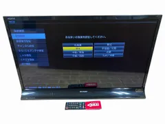 2026年最新】sharp aquos lc-32 ジャンクの人気アイテム - メルカリ