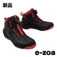 2025年最新】rs タイチ ライディング シューズの人気アイテム - メルカリ