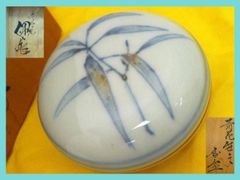 Item thumbnail for item 215e27c0-b30e-4f0a-81f5-efdff7bfc7b6