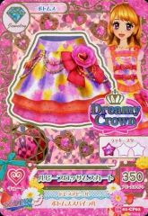 アイカツ 大空あかり ルビーブロッサムスカート - メルカリ