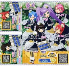 Item thumbnail for item 2316182a-25ec-4346-b802-e77b568e754e