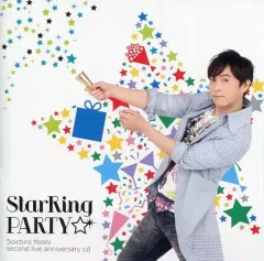 【中古】アニメ系CD 保志総一朗 / StarRing PARTY☆