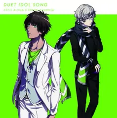 【中古】アニメ系CD うたの☆プリンスさまっ♪ マジLOVEレジェンドスター デュエットアイドルソング 愛島セシル＆天草シオン(CV：鳥海浩輔＆山下大輝)[通常盤]