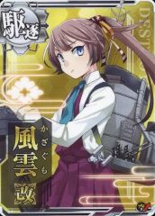 Item thumbnail for item 7c2743a7-27ae-439d-a78a-1e0defb655b0