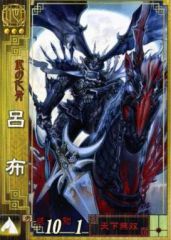 Item thumbnail for item 7836736e-bac5-4b59-b752-ef636037593d