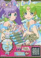 Item thumbnail for item 0a870294-e89a-4c28-9e81-69314e210f58