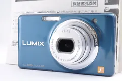 2026年最新】lumix dmc-fx77の人気アイテム - メルカリ