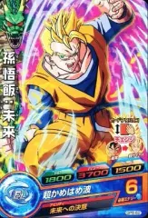 【中古】ドラゴンボールヒーローズ GPB-62[P]：孫悟飯：未来