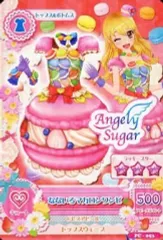 【中古】アイカツDCD PC-053：なないろマカロンワンピ/星宮いちご