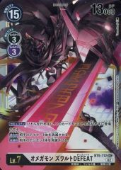 Item thumbnail for item 879c67d3-8d41-4910-bfd4-2a1a102e8e5d