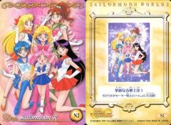 Item thumbnail for item 993b4a2d-b6b1-4ae9-855c-78565000cffa