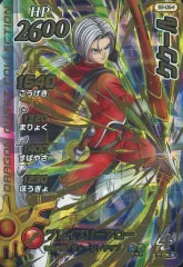 【中古】ダイの大冒険クロスブレイド S5-054[ギガレア(★★★★)]：ククール