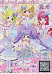 Item thumbnail for item 58229915-2dd1-4d35-b2b6-0c1a1e3ab7ee