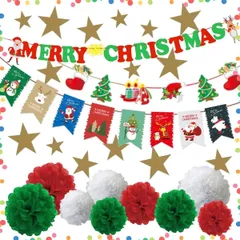 【人気商品】ミウォルナ クリスマス 飾り ガーランド 飾り付け 7種類セット 装飾 壁飾り デコレーション 豪華 大容量セット ボンボンフラワー オーナメント スター ツリー 星 飾りつけ