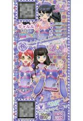 Item thumbnail for item 648003d3-d785-43dc-a42d-241523f14308