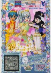 Item thumbnail for item ec9c39fb-062a-4535-8b93-3c663be41800