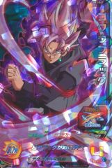 スーパードラゴンボールヒーローズ UGM7-SEC3 ゴクウブラック - メルカリ