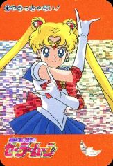 Item thumbnail for item bb343f77-fbc4-4fc5-8c69-faf6b058f34e