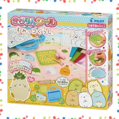 【特価商品】すみっコぐらし きらりんシール パイロットコーポレーション