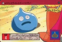 Item thumbnail for item 5979f90d-203e-4f16-99a8-33c53906c9f3