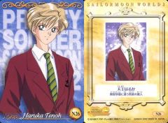 Item thumbnail for item 2c3de031-7e3a-4f3a-a575-8cd705f9dcb9