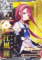 Item thumbnail for item 868dd273-c45f-4039-b57c-4b1e8003a48a