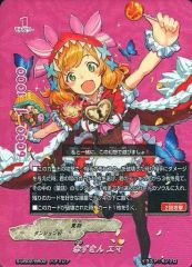 Item thumbnail for item fe4931b3-d432-4c4f-93a1-635a44572cd7