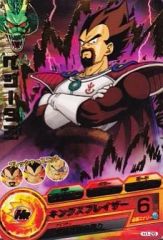 Item thumbnail for item 33d1469f-5129-43db-9e0e-2a940ddce96e