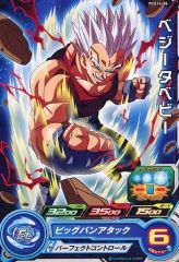 Item thumbnail for item 6148657f-d3b7-49e0-91ab-32e898b8b74d