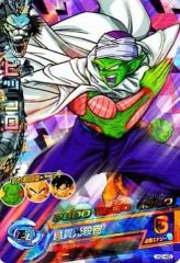 Item thumbnail for item 597f8120-96de-4bde-a2a2-acf6ec2b635e