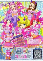 Item thumbnail for item 49a32aea-c37e-4b5e-9bff-adf56205f3f3