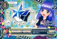 アイカツ ディーヴァナイトドレス 氷上スミレ アイカツカード - メルカリ