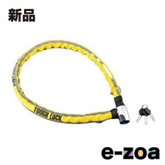 Item thumbnail for item 1568084e-2397-4492-8186-ad85690a628a