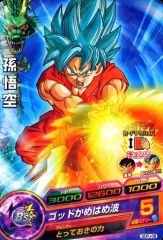 Item thumbnail for item fc12490f-069f-4a45-b200-207a02a65947