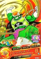 Item thumbnail for item ad96309f-2994-4018-883b-9e3db9f7132f