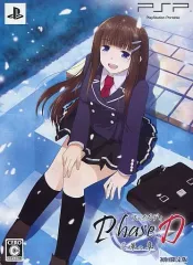 2026年最新】PSP phase Dの人気アイテム - メルカリ