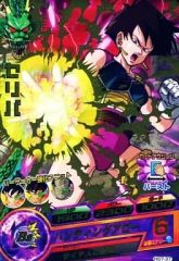 Item thumbnail for item a24b3faa-e179-41d7-ac52-28362a4e52a8