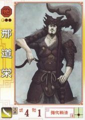 Item thumbnail for item b4e7b660-1d3a-4555-9995-199860057816