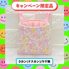 Item thumbnail for item 92fdd8c9-e8c3-4b69-abc5-b36ee4c202f5