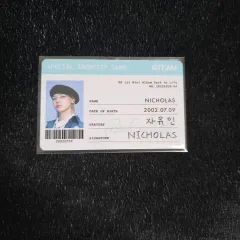 アンドチーム ニコラス 天使症