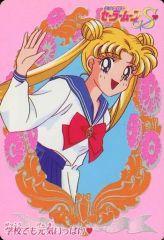 Item thumbnail for item b49a9f41-ba9e-493c-9992-798593a4fec9