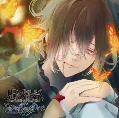 【中古】アニメ系CD DIABOLIK LOVERS Para-Selene Vol.8 無神アズサ(CV：岸尾だいすけ)