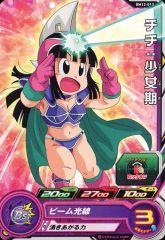 Item thumbnail for item a2d2f584-1311-435a-901b-2bc59db236f1