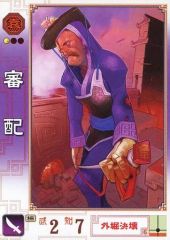 Item thumbnail for item a65b3e63-af05-4db1-8fe1-65d5ded70335