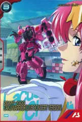 【中古】ガンダム アーセナルベース PR-178[PR]：ザクウォーリア(ライブ仕様)