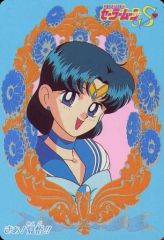 Item thumbnail for item 97925908-ca45-4c7b-b2cb-527e0fd2f289